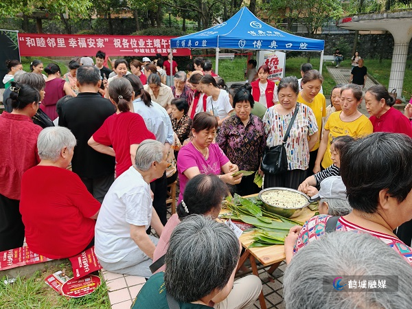 微信图片_20250522103239.jpg