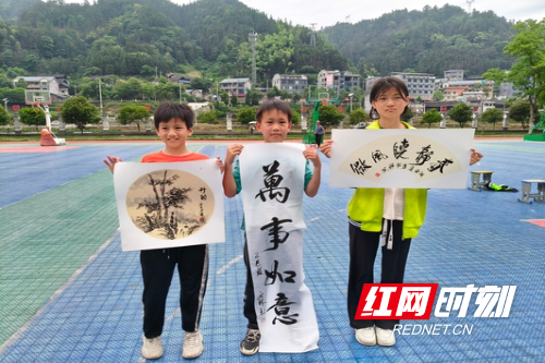 微信截图_20250521105745.png