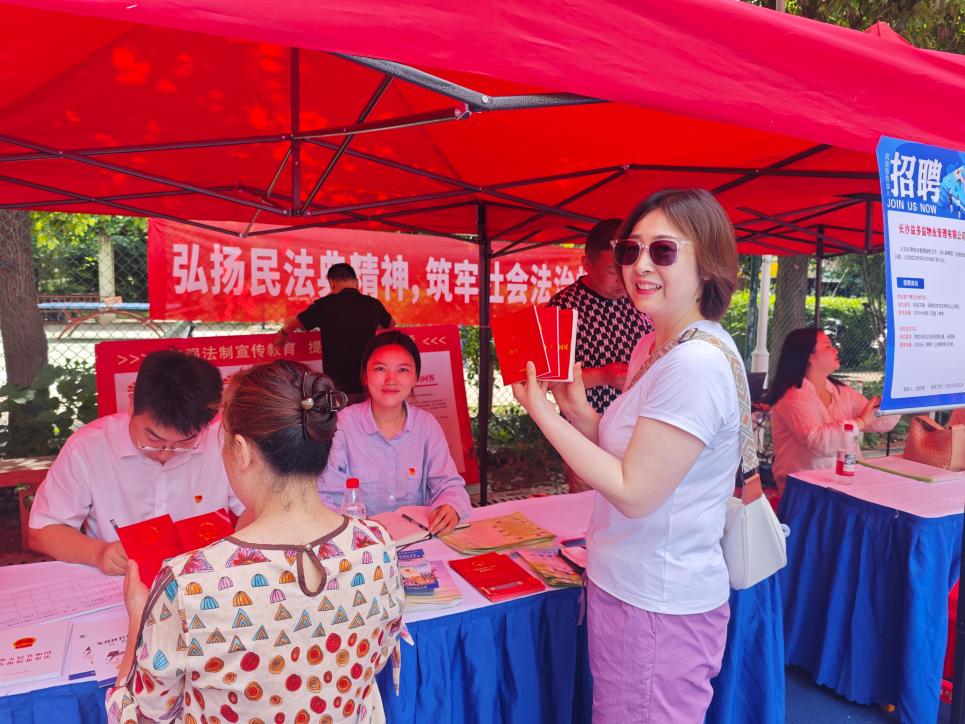 活动现场。单位供图