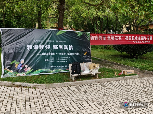 微信图片_20250522103246.jpg