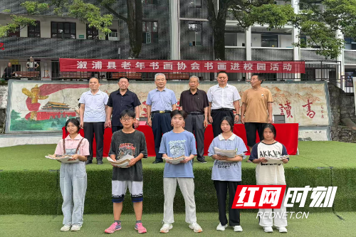 捐赠现场.jpg