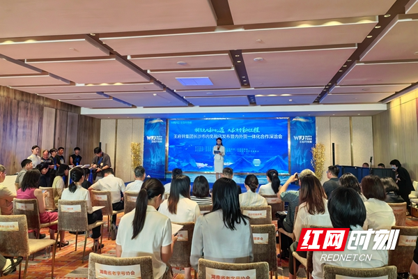 微信图片_20250522151950_副本.jpg