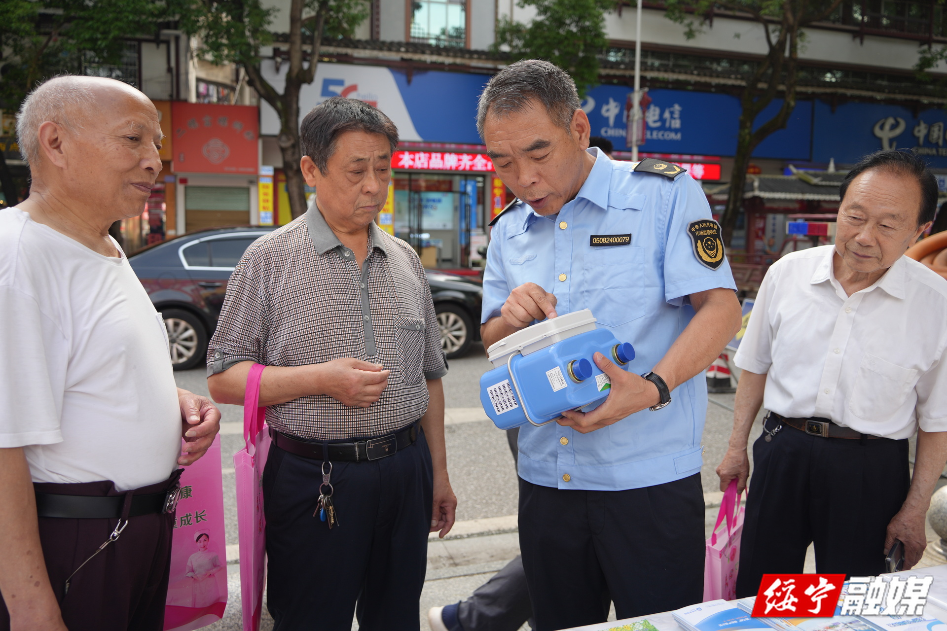 绥宁县积极开展第二十六届世界计量日宣传活动(图2)
