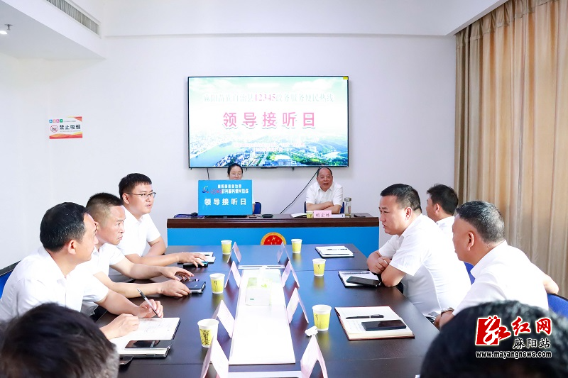 微信图片_20250522171146.jpg