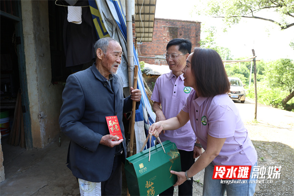 微信图片_20250522111509.jpg