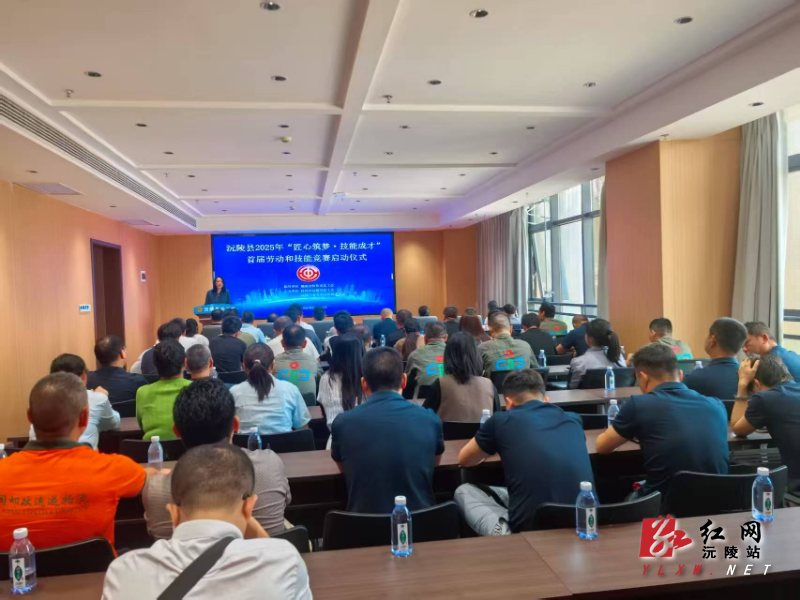 微信图片_20250522170512.jpg
