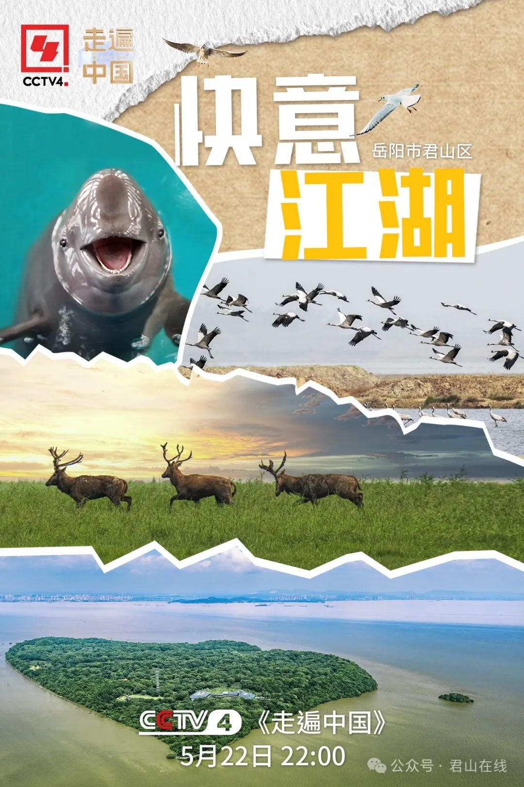 微信圖片_20250521171525.jpg
