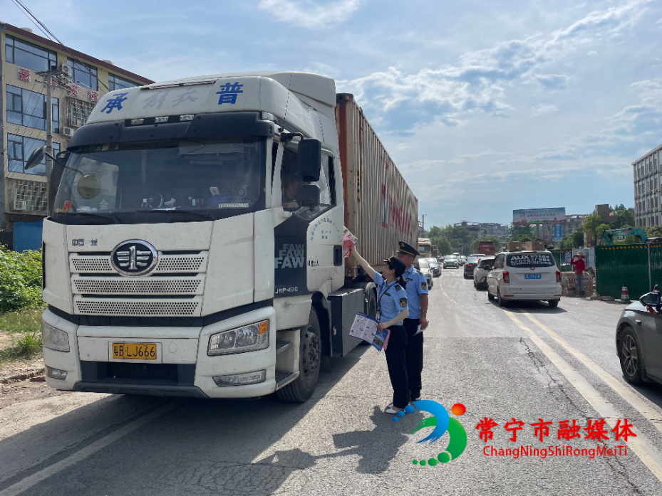7.路政宣传.jpg