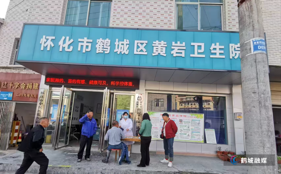 微信图片_20250521191530.jpg