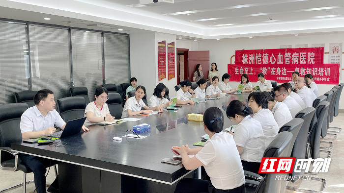 微信图片_20250523091816.png