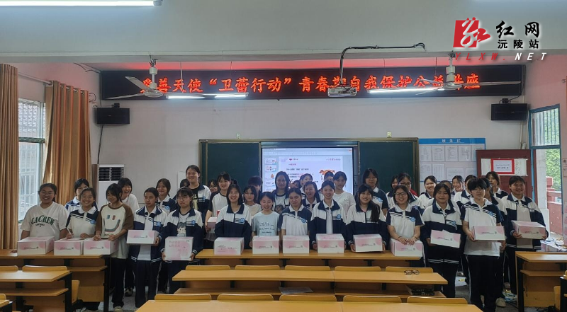 WPS图片9.jpeg