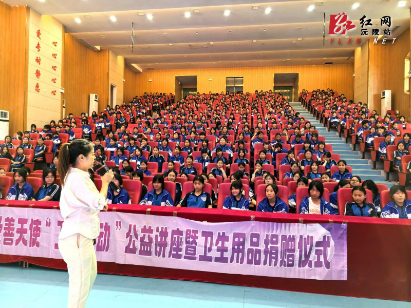 WPS图片1.jpeg
