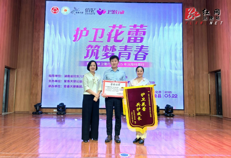 WPS图片5.jpeg