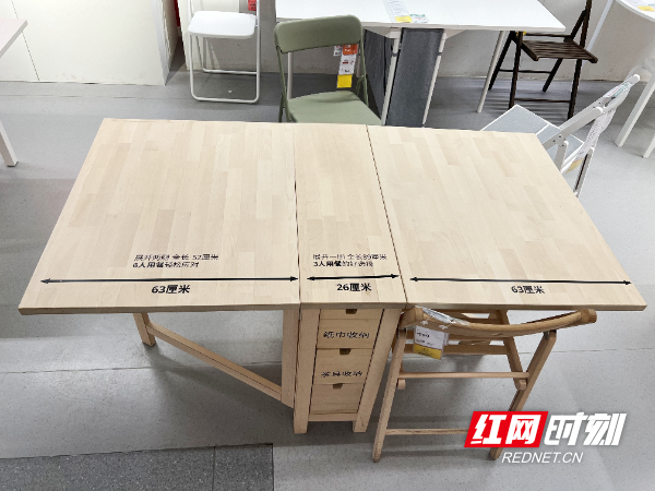 移动储物翻板桌.jpg