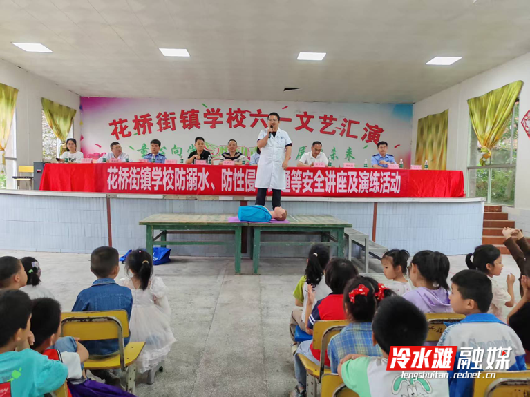 图片4.png