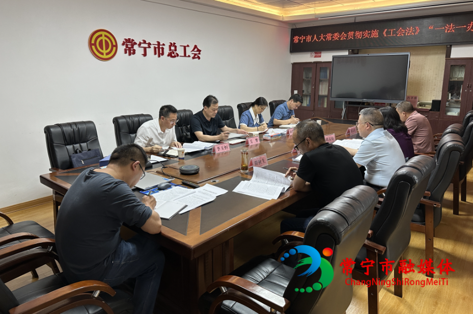微信图片_20250523164246_看图王.jpg