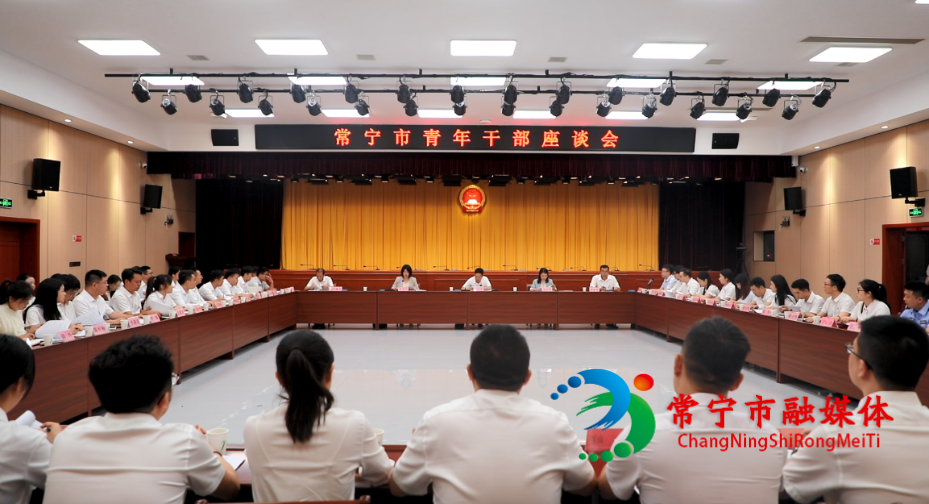 微信图片_20250523171100.png