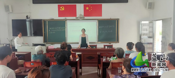 楠市中心小学举办“向阳花”家庭教育公益讲座.jpg