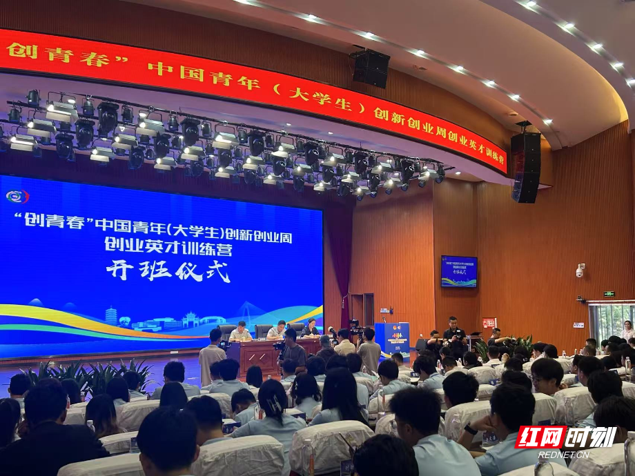 微信图片_20250523183845.jpg