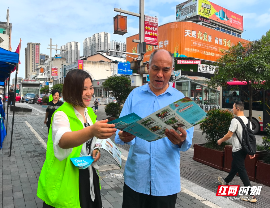微信图片_20250523214818.jpg