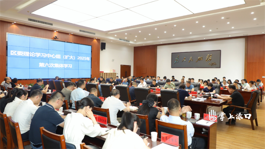 微信图片_20250522165421.png