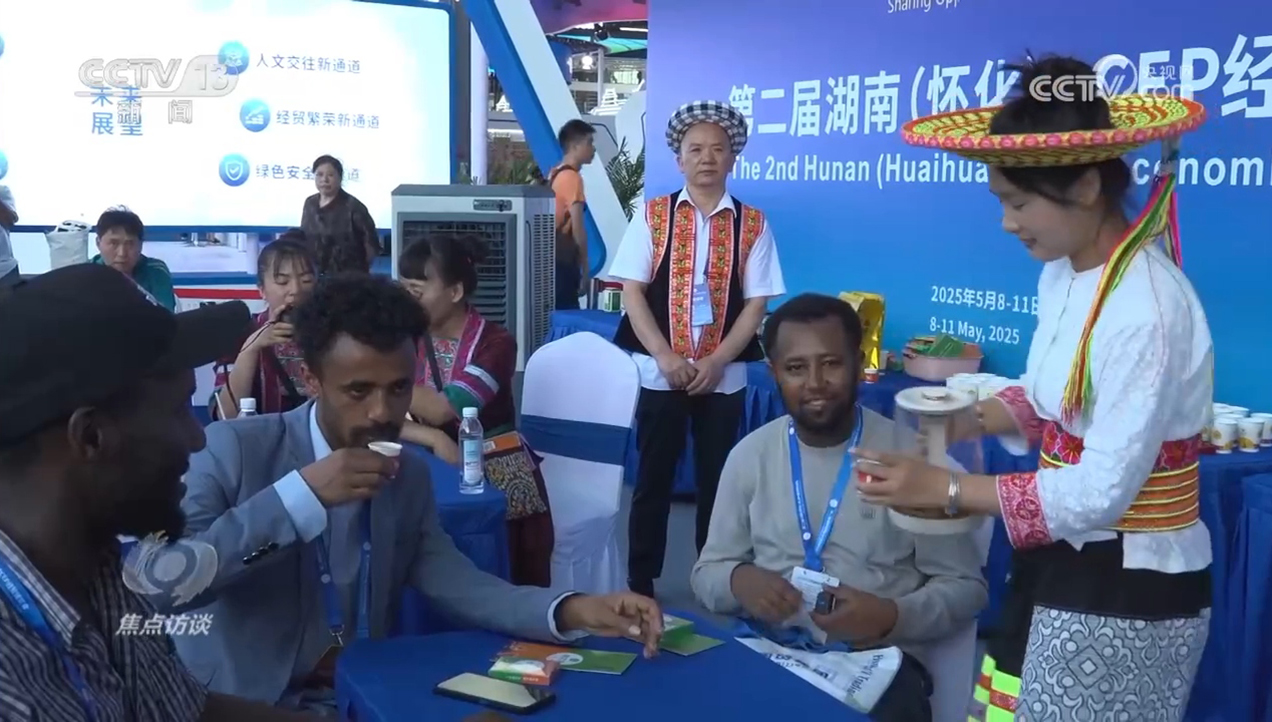 重点访谈｜生物多样性有助于我国家的高质量经