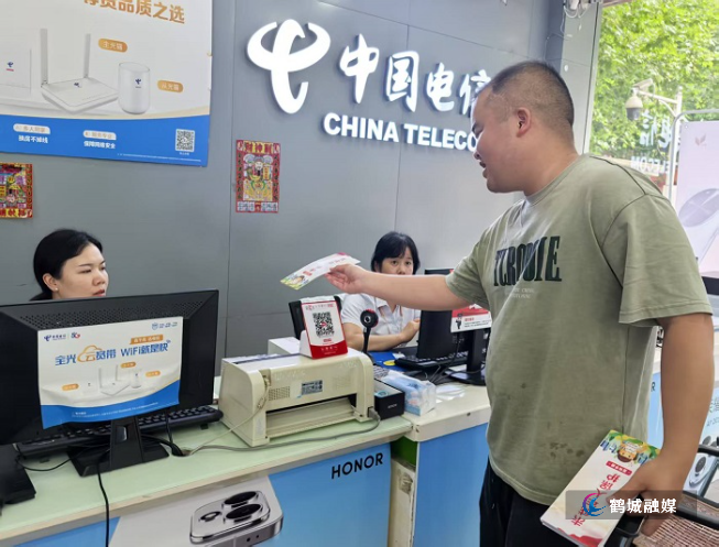 微信图片_20250522105333.jpg
