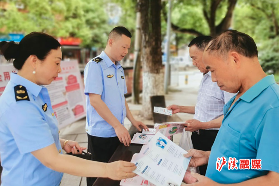 微信图片_20250523111028.jpg 微信图片_20250523111028.jpg