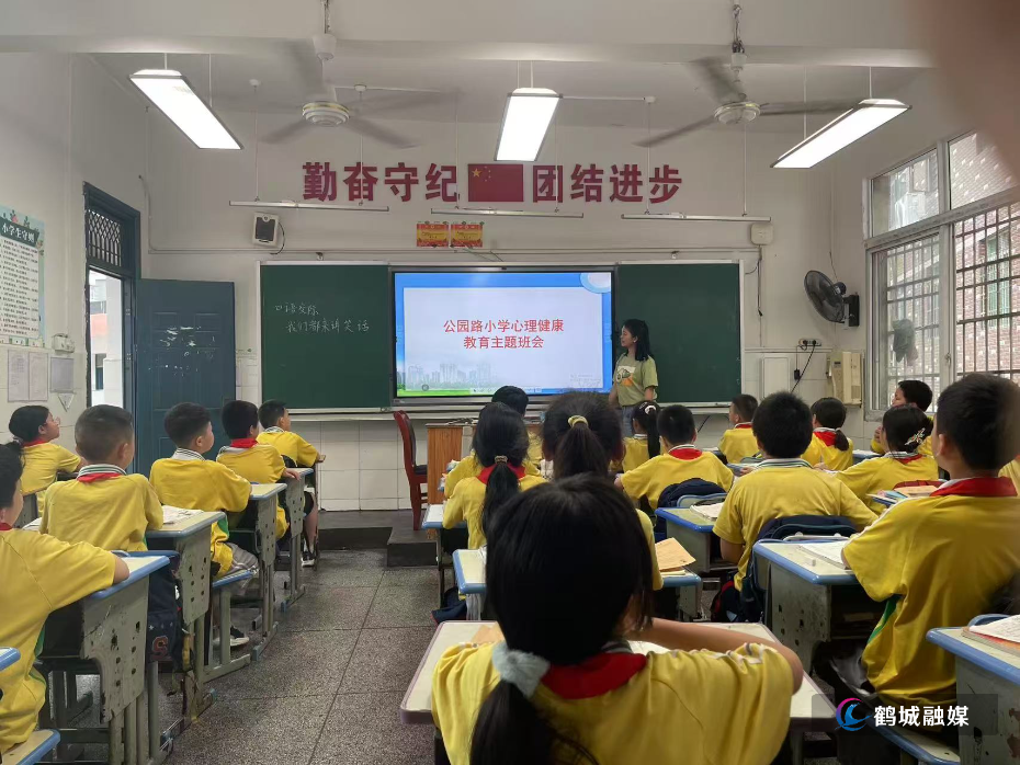 微信图片_20250523084426.jpg