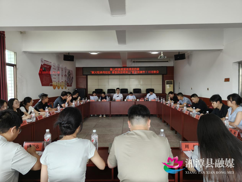 图片7.png