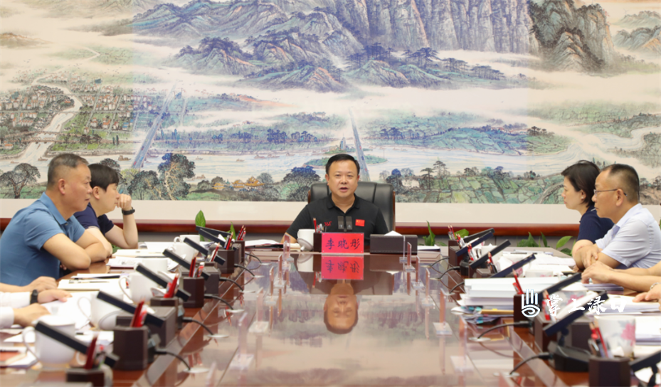 微信图片_20250522165417.png
