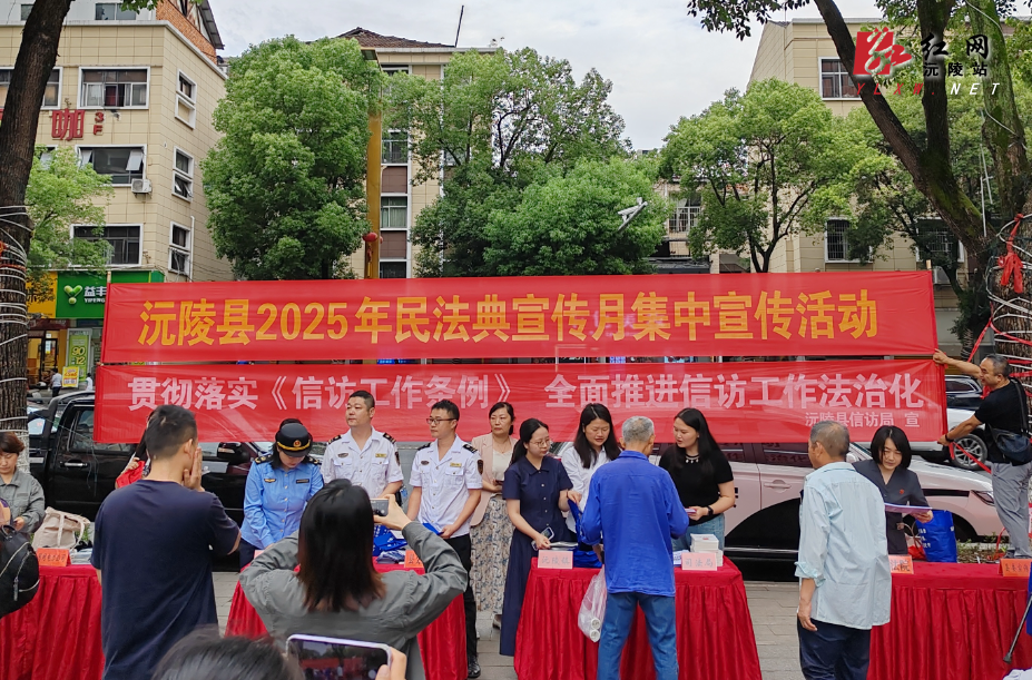 微信图片_20250523114828.jpg
