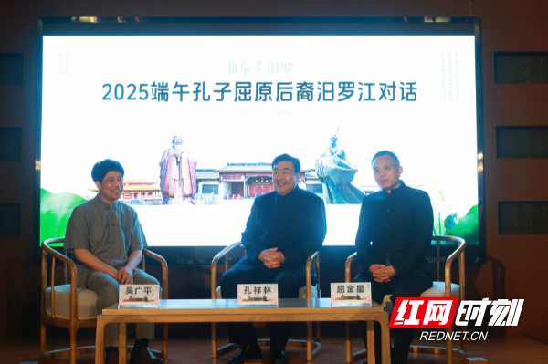 微信图片_20250524091509_副本.jpg