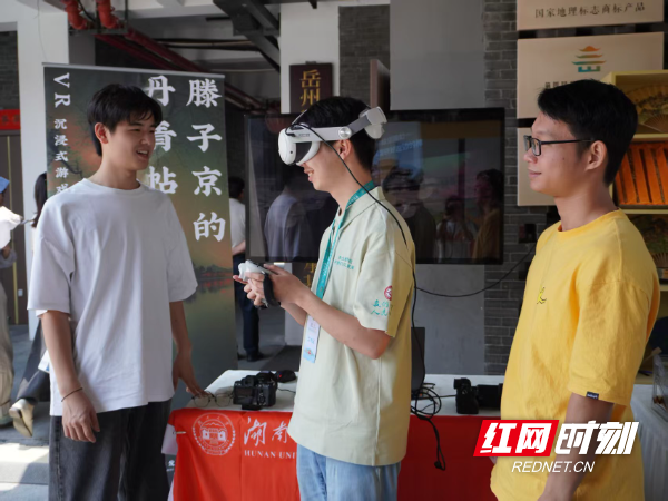 微信图片_20250524165230.jpg