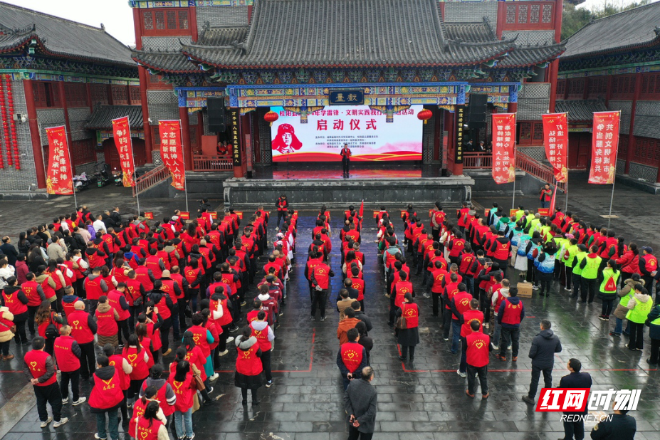 5.万众一心，全民参与共绘创城同心圆  学雷锋启动仪式.jpg