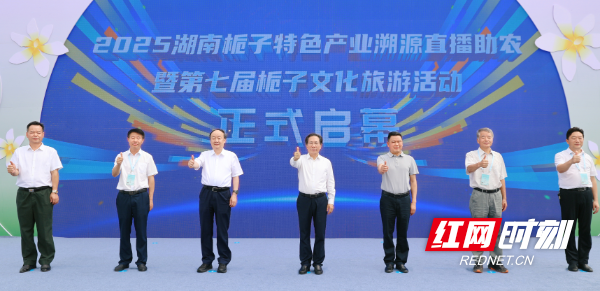 QQ浏览器截图20250524174307.png