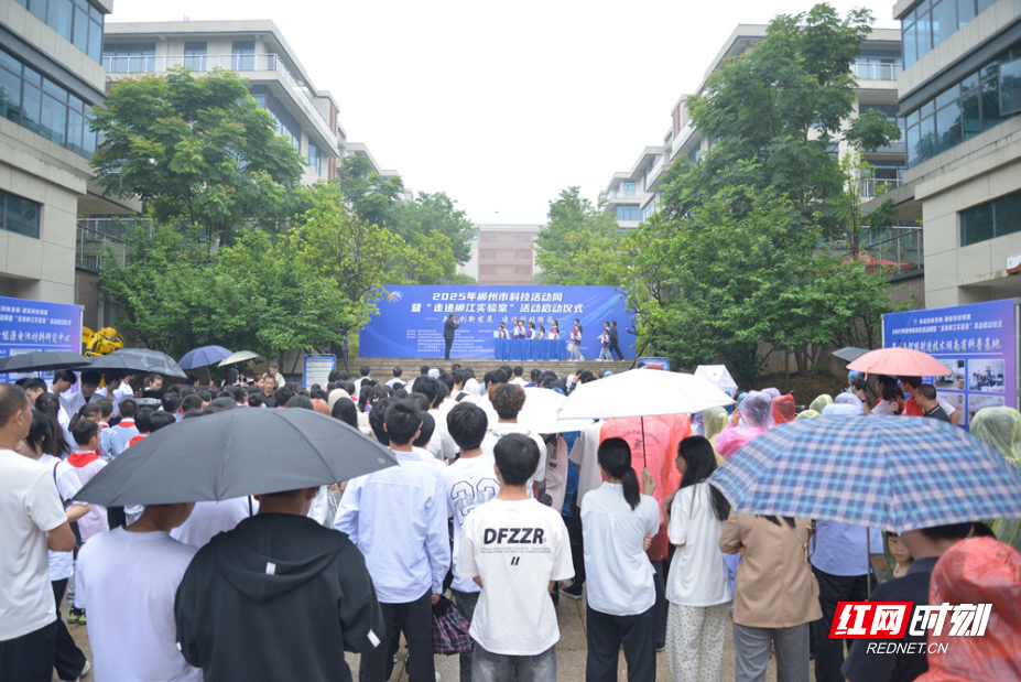 微信图片_20250524180538.jpg