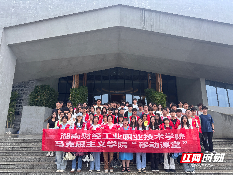 罗荣桓故居.jpg