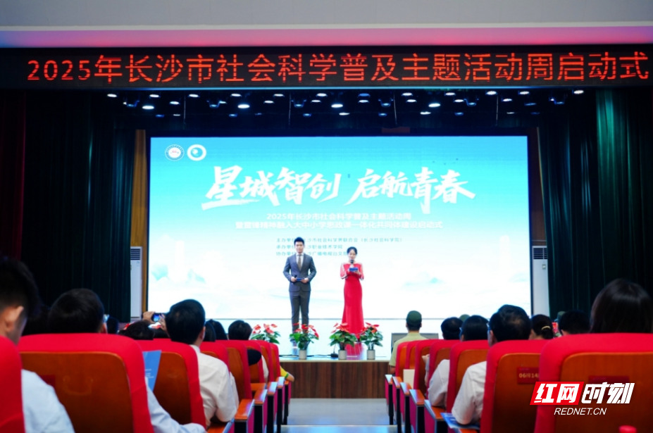 微信截图_20250524172456.png