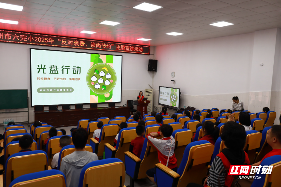 微信图片_20250524164432.jpg