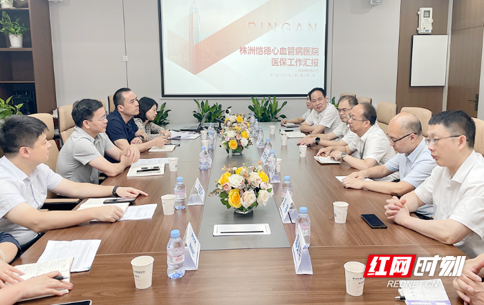微信图片_20250524124004.png