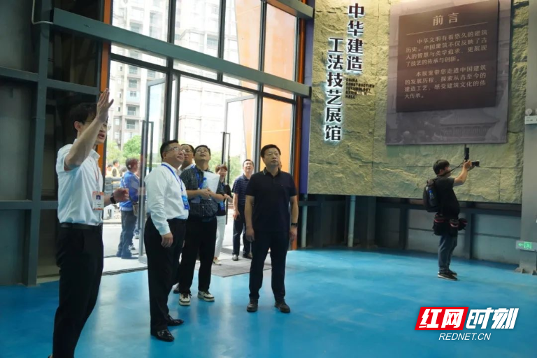 图片29.png