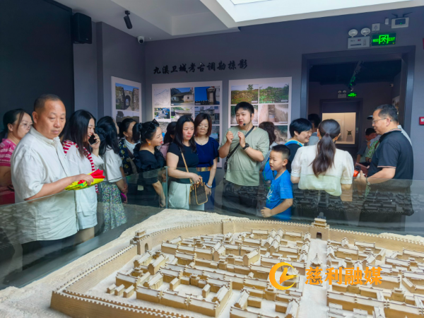 微信图片_20250525212712.jpg