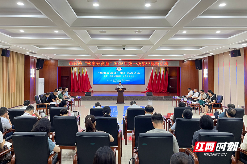 微信图片_20250522114321.jpg