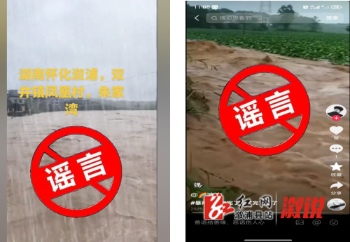 QQ截图20250526085551.png