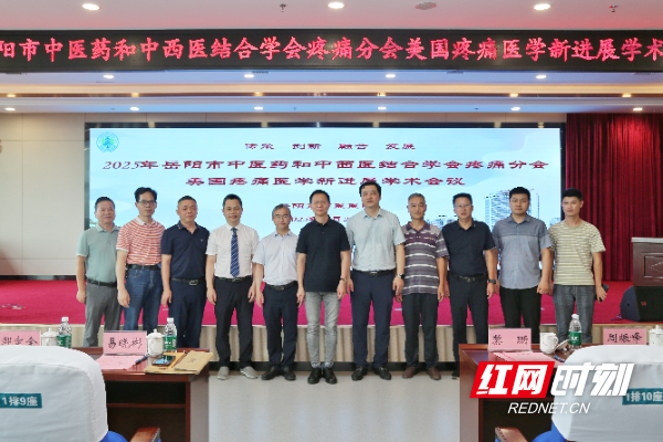 微信图片_20250522092839.jpg