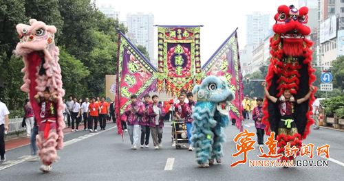 宁远：1200余名舜裔舜商、华人华侨聚宁远  花车巡游、文化踩街点亮九嶷2_副本500.png