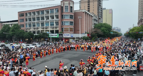 宁远：1200余名舜裔舜商、华人华侨聚宁远  花车巡游、文化踩街点亮九嶷_副本500.png