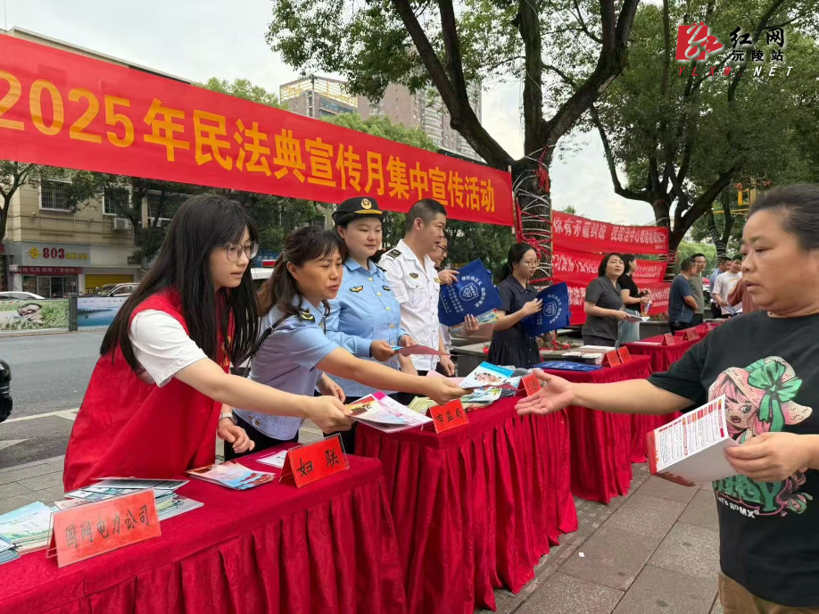 WPS图片2.jpeg