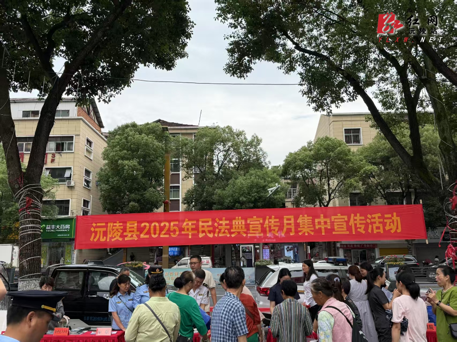 WPS图片1.jpeg